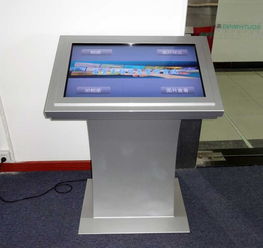 南翼科技觸摸查詢機產(chǎn)品供應(yīng)與技術(shù)交流