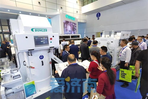 第十九屆中國國際糧油產(chǎn)品及設(shè)備技術(shù)展示交易會在濟(jì)南盛大開幕，技術(shù)咨詢服務(wù)引領(lǐng)行業(yè)創(chuàng)新未來