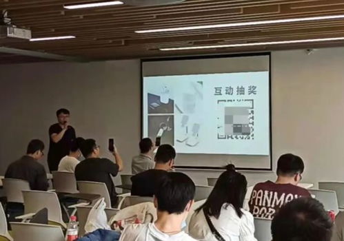 人工智能技術(shù)交流會成都站圓滿落幕，共話前沿技術(shù)新篇章