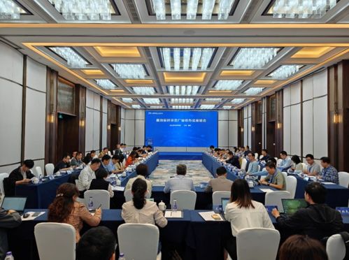 鋼鐵行業(yè)極致能效數(shù)字賦能與中低溫余熱高效利用專題技術(shù)交流對接會在鹽城成功召開